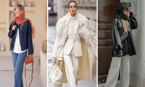 دنبال استایل خاص پاییزی هستید؟/ تصاویر