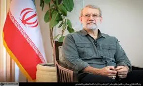 پاسخ لاریجانی به سوالی درباره احتمال دوباره جنگ/ ایرانی‌ها «تسلیم‌بشو» نیستند/ توصیه‌ من همیشه این است که ایران هیچ وقت دیپلماسی را ترک نکند/ اینکه فکر بشود مثلاً حزب‌الله یا نیروهای مقاومت سربار ما هستند، یک اشتباه راهبردی است