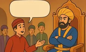 سه حکایت عجیب و غریب/ چگونه حسن کچل با 3 دروغ شاخدار، دختر سلطان را به همسری گرفت؟