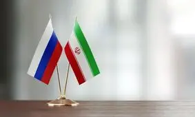 مشارکت جامع راهبردی ایران و روسیه چه معنایی برای جهان خواهد داشت؟