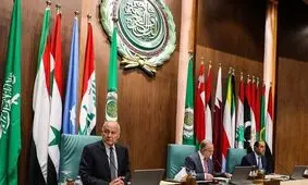 نشست گروه تماس عربی درباره تحولات اوکراین

