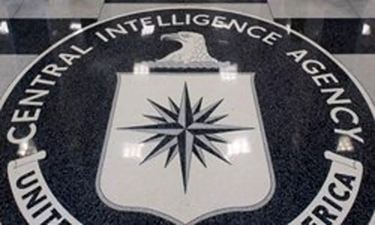 سیا: کودتای 28 مرداد غیردموکراتیک بود