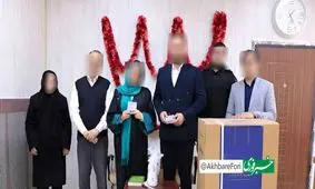 ازدواج در زندان/ دختر و پسر جوان در قزلحضار عقد کردند