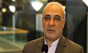 تفحص از بانک مرکزی کلید خورد