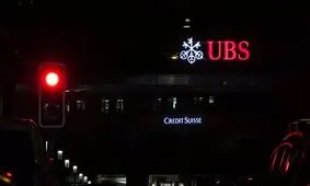 چگونه اعتبار سوئیس به عنوان امن‌ترین مکان برای سپرده‌‌های بانکی به خطر افتاد؟