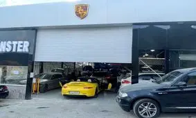 شماره تلفن مرکز پورشه (خدمات نمایندگی پورشه در تهران )