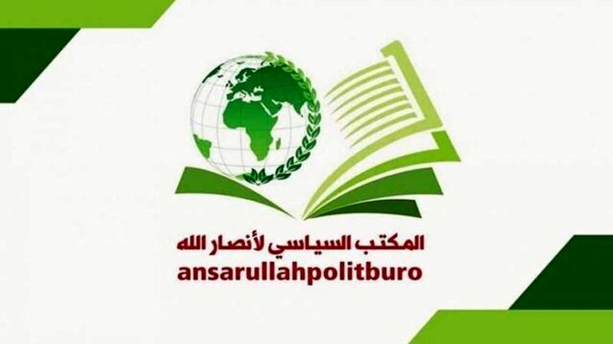 متجاوزان بدانند که روز خروج دیگری در انتظار آنهاست