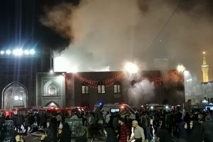 آتش سوزی در حرم امام رضا(ع)/ ویدئو