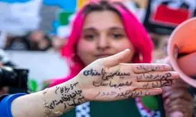 تظاهرات گسترده در لندن علیه جنگ ایران/ تصاویر