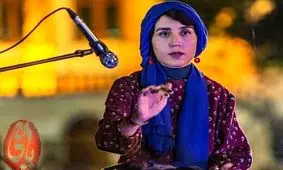 عاطی «یاغی» کیست و چند ساله است؟/ تصویر