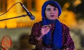عاطی «یاغی» کیست و چند ساله است؟/ تصویر