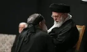 «بخوان برای ایران»