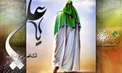 نوحه‌خوانی خواننده آمریکایی در مدح امام علی(ع)/ ویدئو