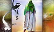 نوحه‌خوانی خواننده آمریکایی در مدح امام علی(ع)/ ویدئو