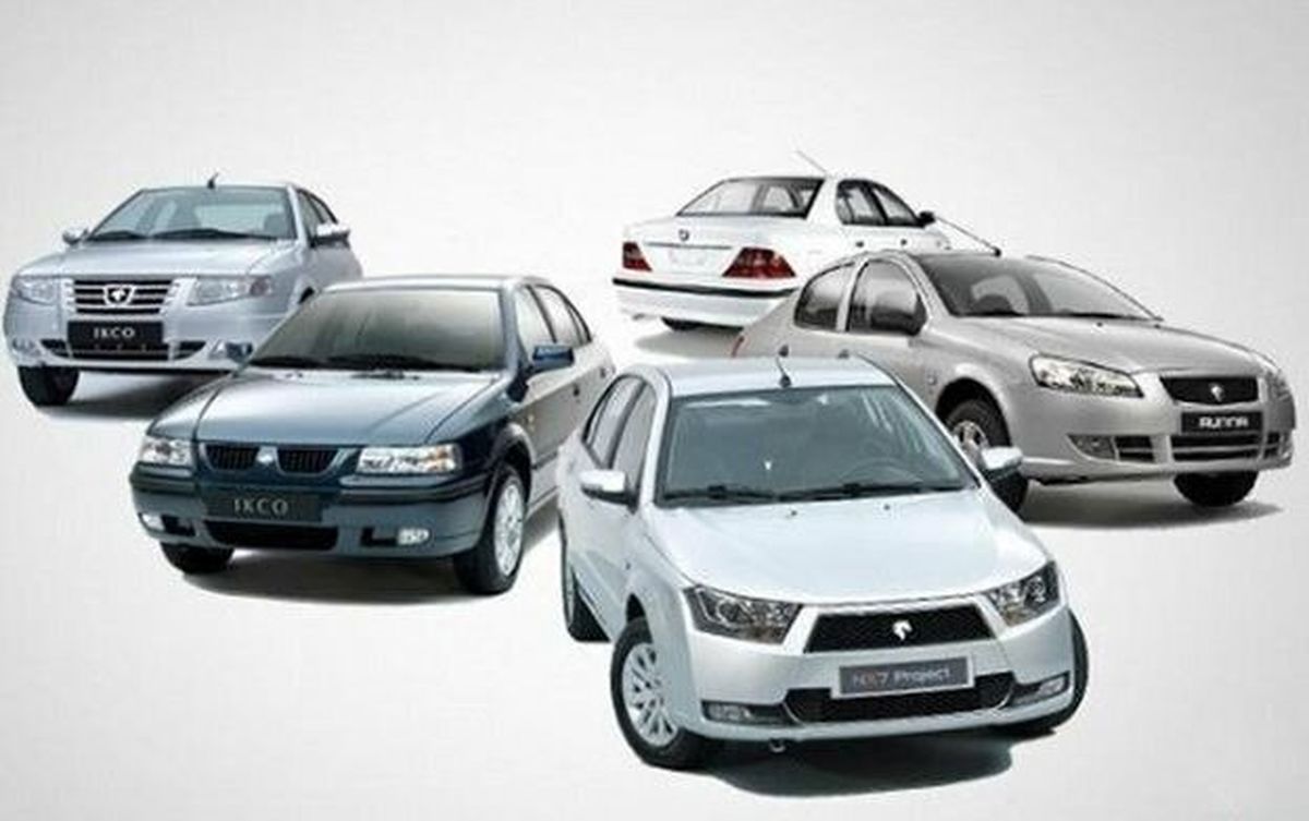 رهن گرفتن سند خودرو شامل کدام طرح های خودرویی میشود؟