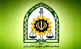 بمب آماده انفجار در شهرری خنثی شد