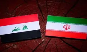 امضاء توافق‌نامه امنیتی میان جمهوری اسلامی ایران و عراق

