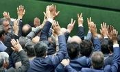 چرا تندروها در برابر فساد چای دبش در دولت رئیسی و فساد پسر و عروس صدیقی ساکتند؟/ چه تیترها که درباره مبارزه قضایی با فساد در ریاست قبلی قوه قضائیه نزدند/ همه آنها برنامه‌ای برای سیاست و انتخاباتی بود