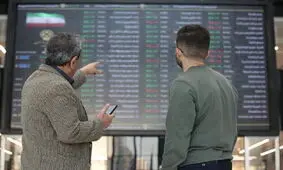 بورس ۳ روز تعطیل شد