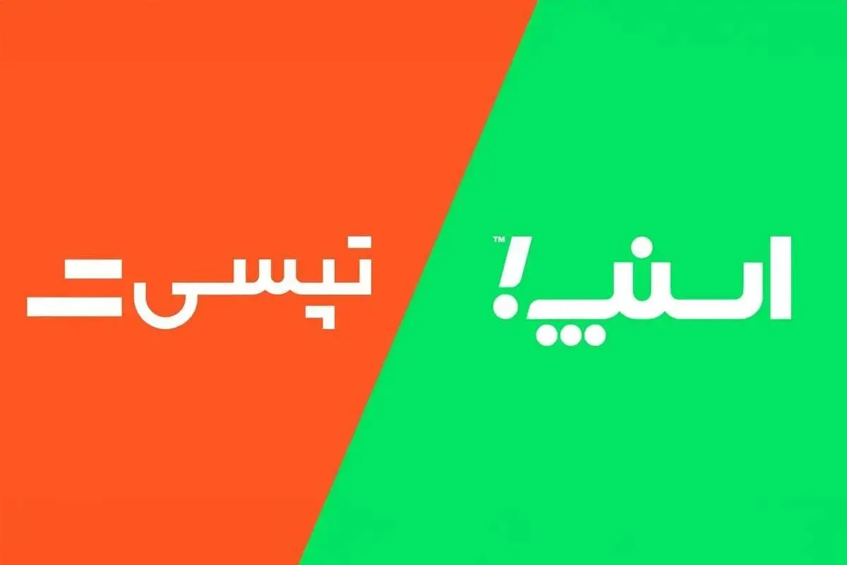 دیوِ معصوم؛ درباره روابط‌عمومی ماکیاولیست