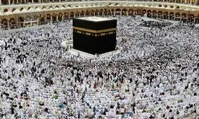 آغاز زودهنگام فرایند ثبت نام متقاضیان حج تمتع ۱۴۰۶
