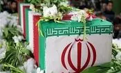 شهادت و مجروح شدن ۱۸ صیاد در سیریک