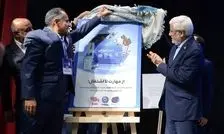  رونمایی از کیف پول مهارت بانک تجارت با حضور معاون اول رئیس‌جمهور، وزیر تعاون، کار و رفاه اجتماعی، دکتر اخلاقی مدیرعامل بانک تجارت و رییس سازمان آموزش فنی‌ و‌ حرفه‌ای کشور
