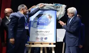  رونمایی از کیف پول مهارت بانک تجارت با حضور معاون اول رئیس‌جمهور، وزیر تعاون، کار و رفاه اجتماعی، دکتر اخلاقی مدیرعامل بانک تجارت و رییس سازمان آموزش فنی‌ و‌ حرفه‌ای کشور
