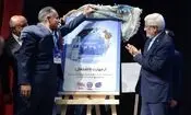  رونمایی از کیف پول مهارت بانک تجارت با حضور معاون اول رئیس‌جمهور، وزیر تعاون، کار و رفاه اجتماعی، دکتر اخلاقی مدیرعامل بانک تجارت و رییس سازمان آموزش فنی‌ و‌ حرفه‌ای کشور
