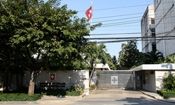 سفارت سوئیس، حافظ منافع آمریکا در ایران، تا اطلاع ثانوی تعطیل شد

