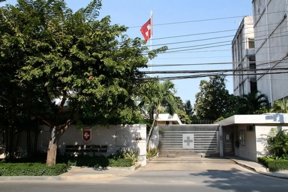 سفارت سوئیس، حافظ منافع آمریکا در ایران، تا اطلاع ثانوی تعطیل شد

