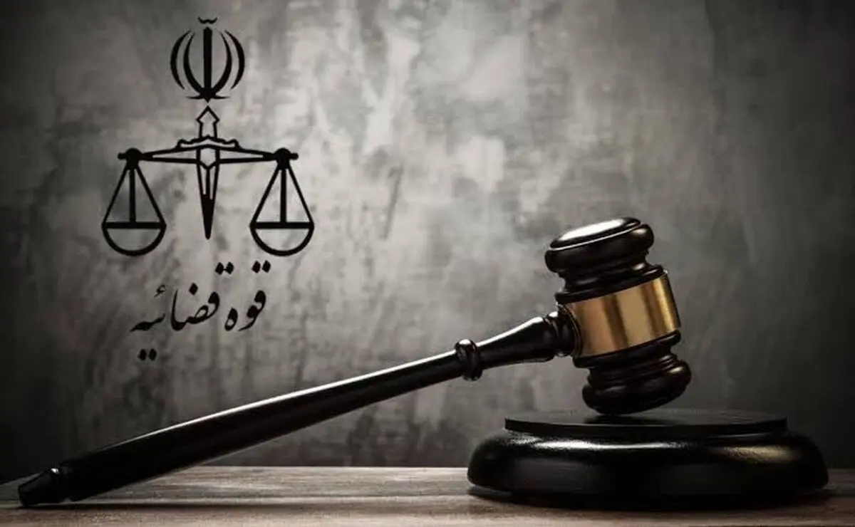 تشکیل پرونده قضایی در مورد پرونده سرمایه‌گذاری «FNDK» در تالش
