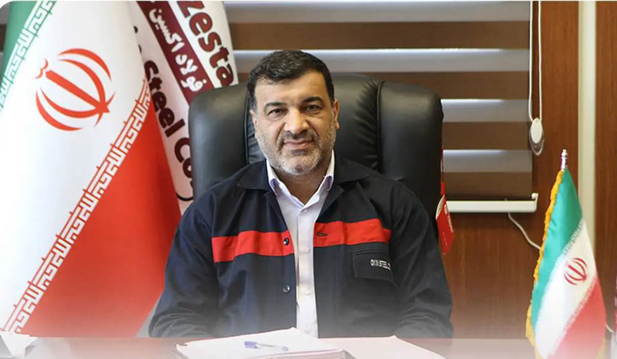پیام دعوت مدیر عامل شرکت فولاد اکسین خوزستان برای حضور پرشور در چهاردمین دوره انتخابات ریاست جمهوری