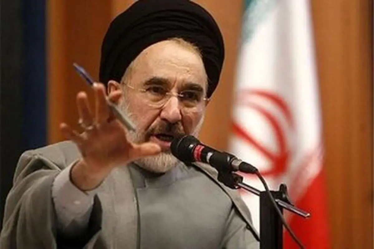 انتقاد روزنامه اصولگرا از بیانیه اخیر سیدمحمد خاتمی: منظور شما از صلح شرافتمندانه همان تسلیم است که ترامپ می گوید؟/ شما ایران را مقصر جنگ می دانید؟