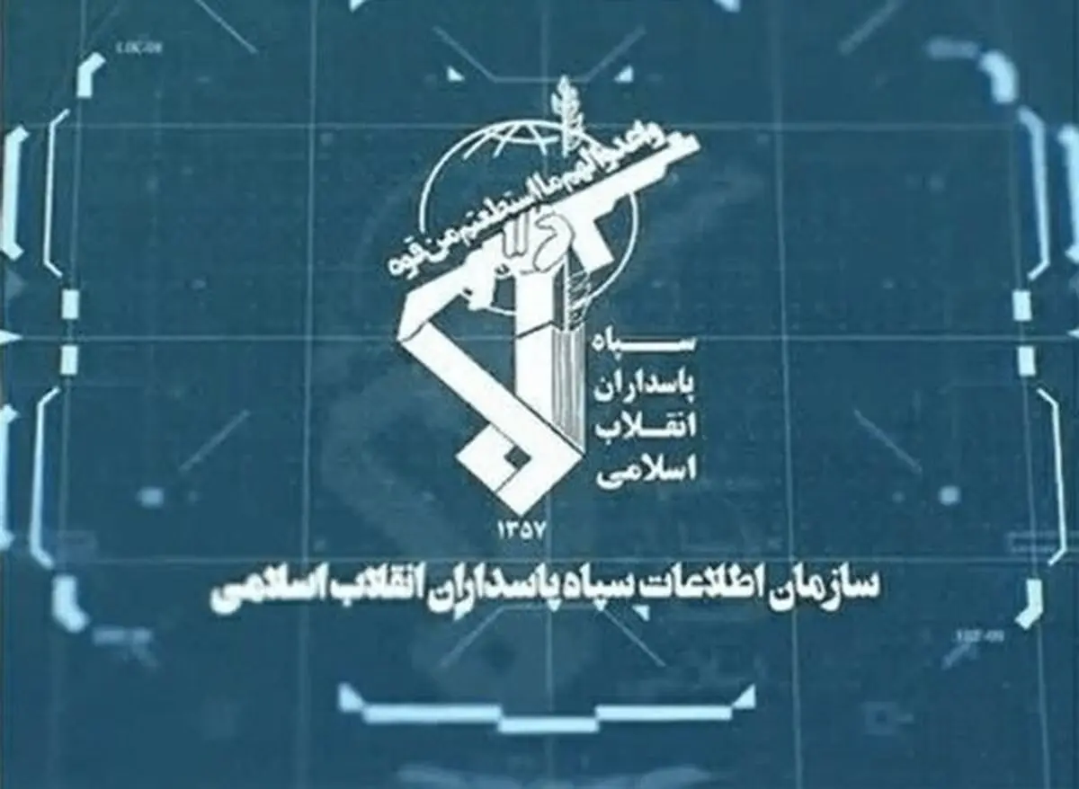 هشدار سازمان اطلاعات سپاه به خلبانان اسرائیل
