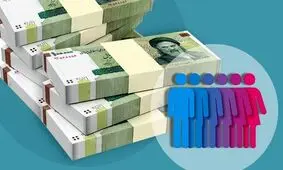 پاسخ به ۸ ابهام یارانه ای/ مورد عجیب پس از واریز یارانه نقدی؛ مسدود شدن کل موجودی کارت
