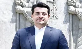 توضیح معاون تشریفات رئیس‌جمهور به «عزیز» خطاب کردن ترامپ/ ویدئو