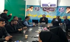 خودسازی، جامعه‌پردازی و آگاه‌سازی سه محور اصلی بیانیه گام دوم انقلاب هستند