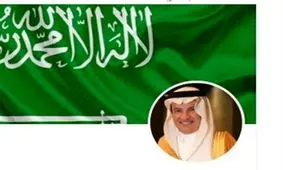 تحریک به برگزاری تجمعات علیه ایران در لبنان