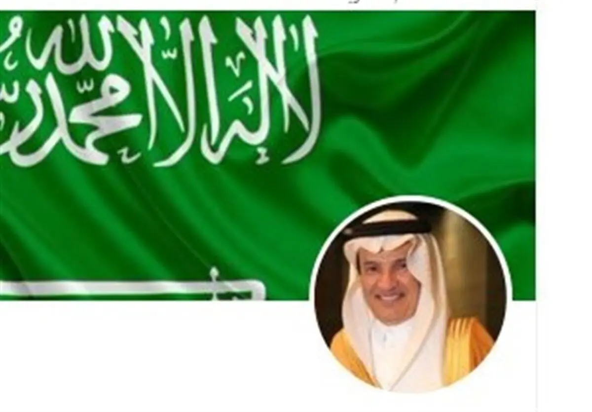 تحریک به برگزاری تجمعات علیه ایران در لبنان