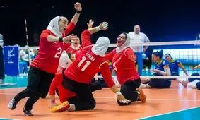 نخستین پیروزی زنان والیبال نشسته ایران در قهرمانی جهان

