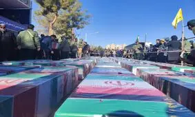  فهرست اسامی و مشخصات شهدای حادثه تروریستی کرمان 