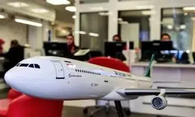 چرا پول سفرهای لغو شده پس داده نمی شود؟