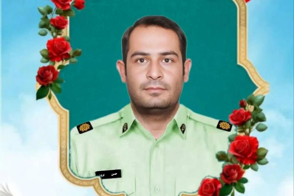 مأمور نیروی انتظامی شهرستان ایذه به شهادت رسید

