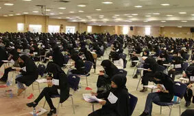 اعلام نتایج نهایی آزمون استخدامی تعدادی از دانشگاه‌هاو دانشکده‌های علوم پزشکی