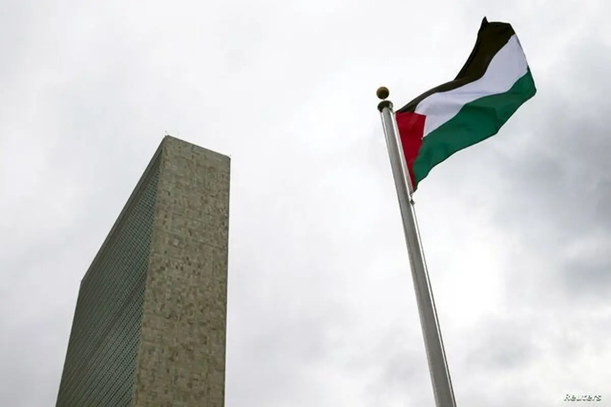 پرتغال، کشور فلسطین را به رسمیت شناخت