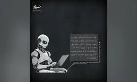 کلاس‌هایی واجب تر از نان شب برای دانش‌آموزان/ ویدئو