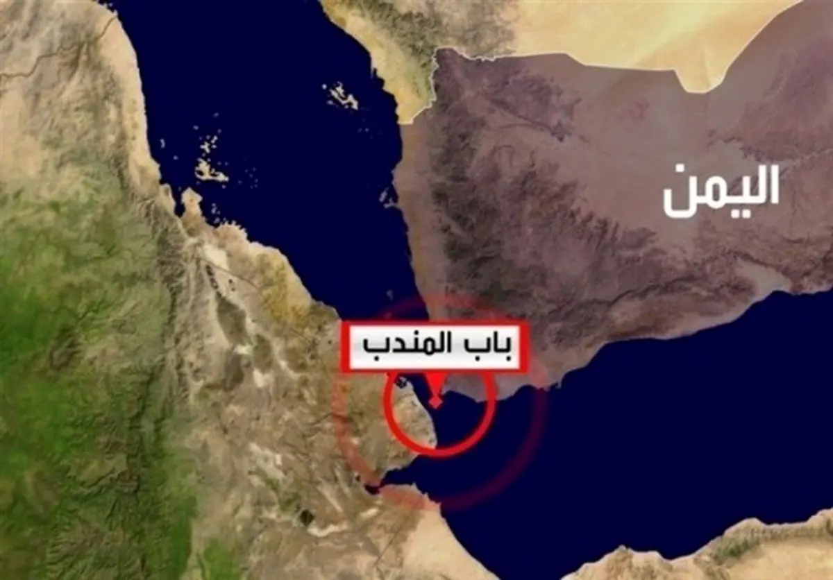 انفجار مهیب در تنگه باب‌المندب / عکس

