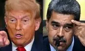 عملیات مخفی سیا به دستور ترامپ کلید خورد/ مادورو آماده کناره گیری است