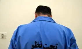 مردی که جسد همسرش را با تاکسی از مشهد به تهران برد